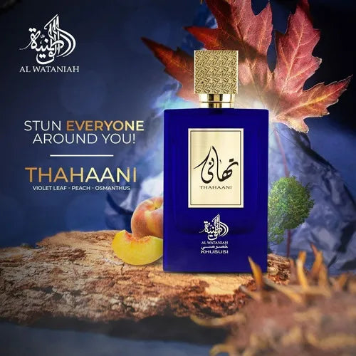 Al Wataniah Thahaani Eau de Parfum Perfume Unissex